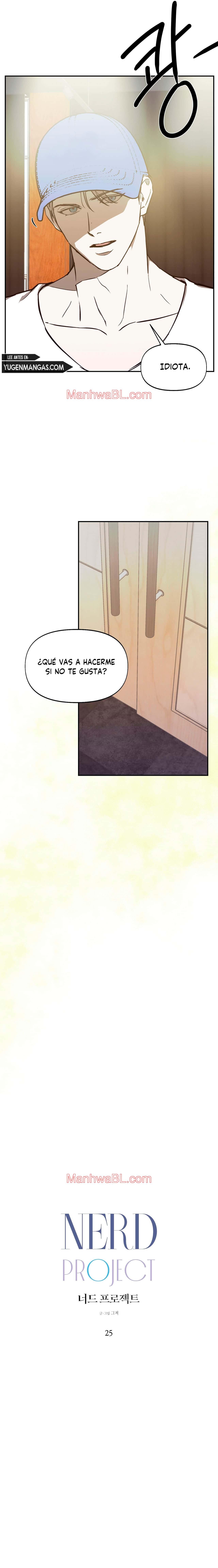 Nerd Project - Capítulo 25 manhwa