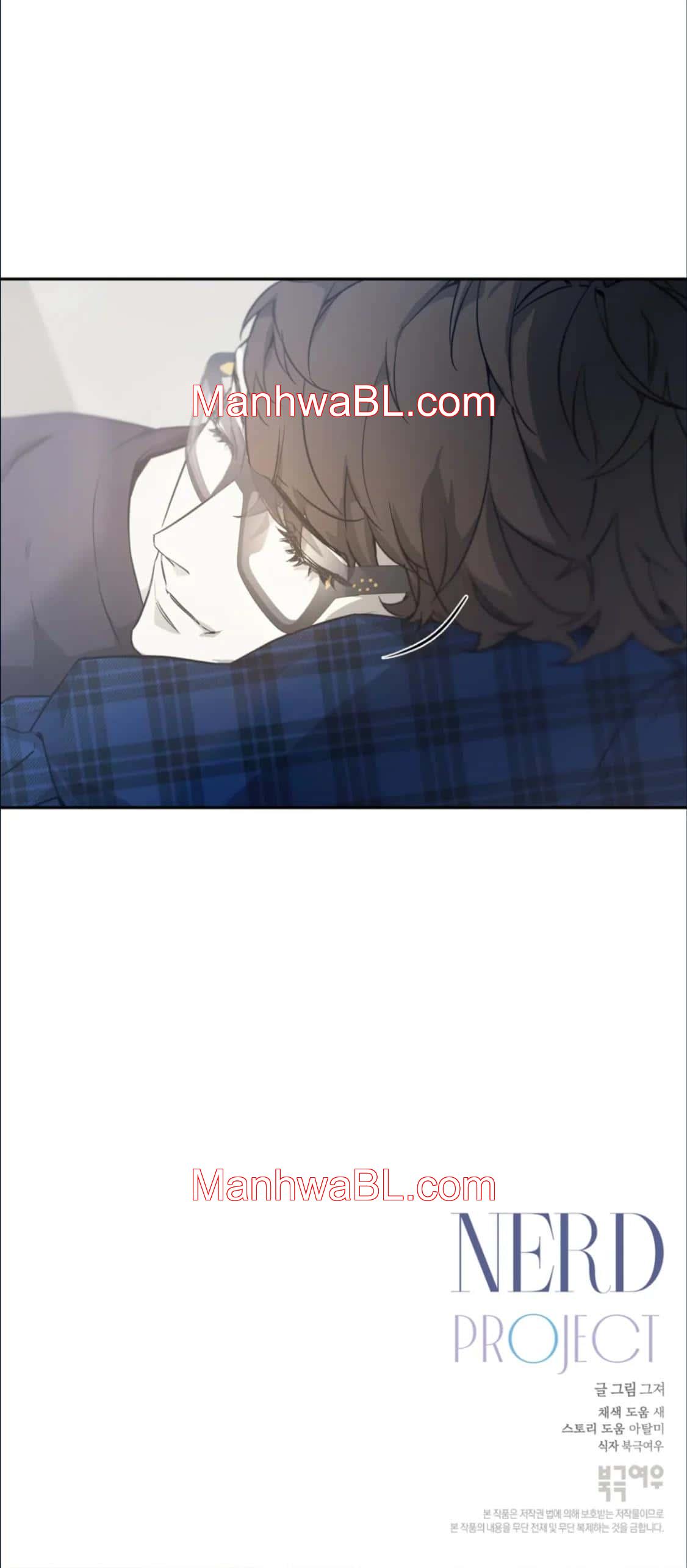 Nerd Project - Capítulo 38 manhwa