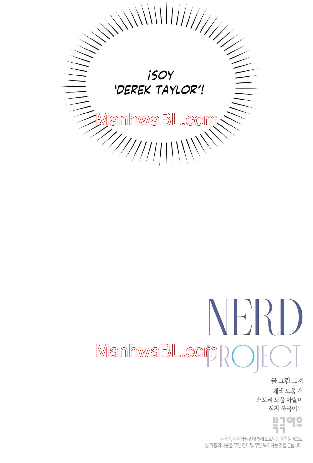 Nerd Project - Capítulo 13 manhwa