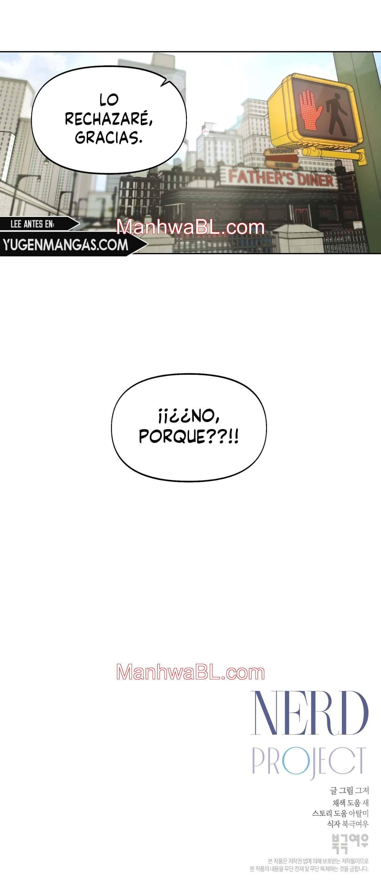 Nerd Project - Capítulo 12 manhwa