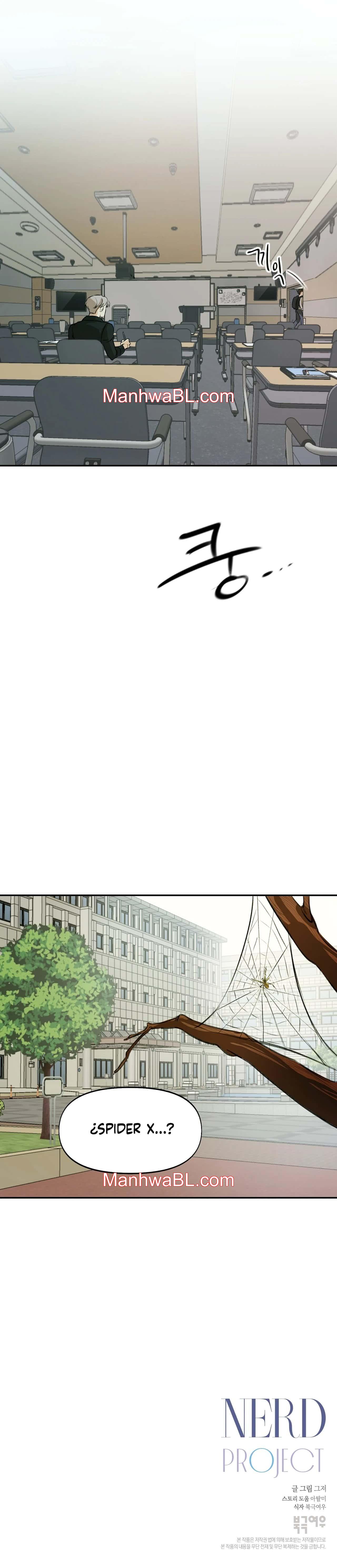Nerd Project - Capítulo 1 manhwa