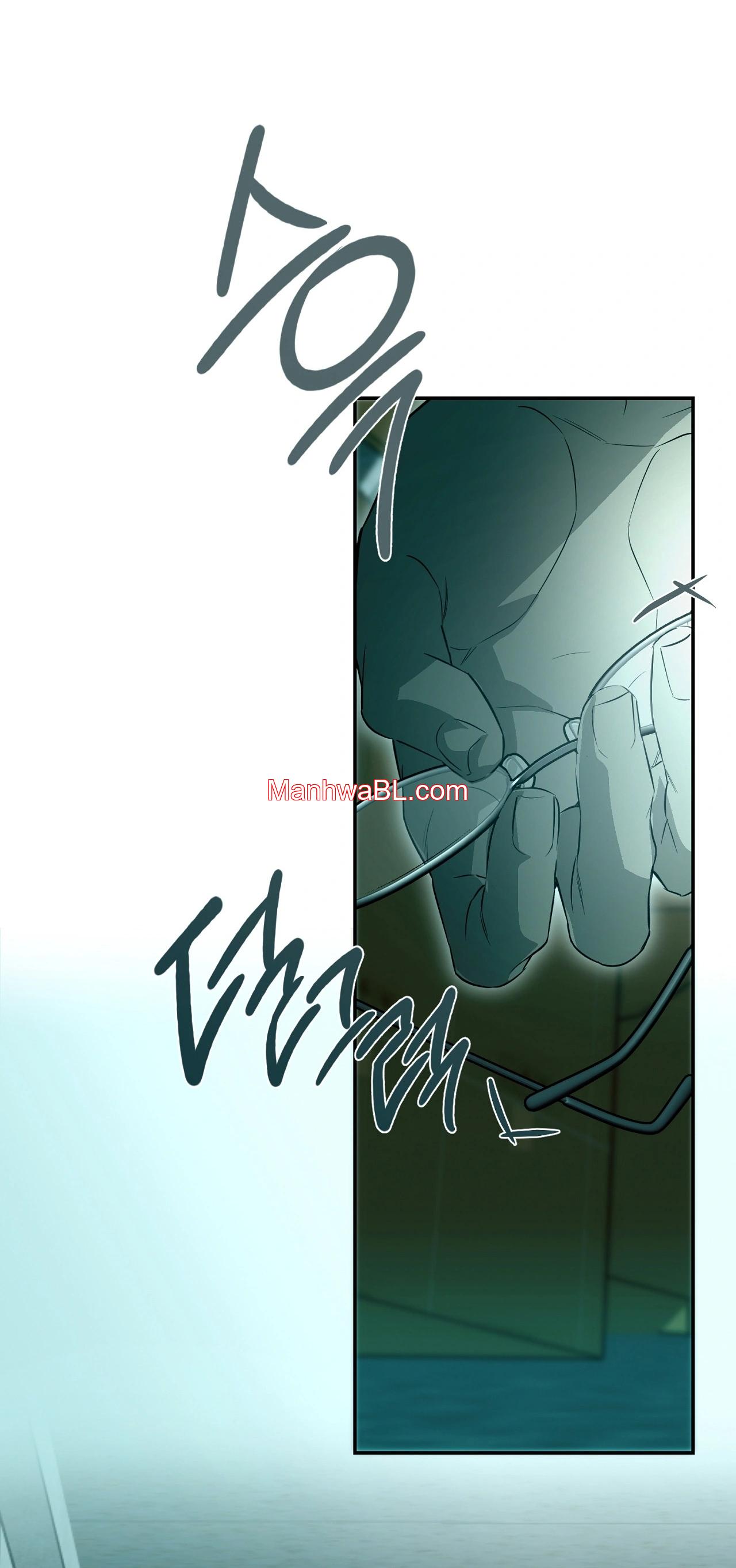 Nerd Project - Capítulo 48 3 manhwa