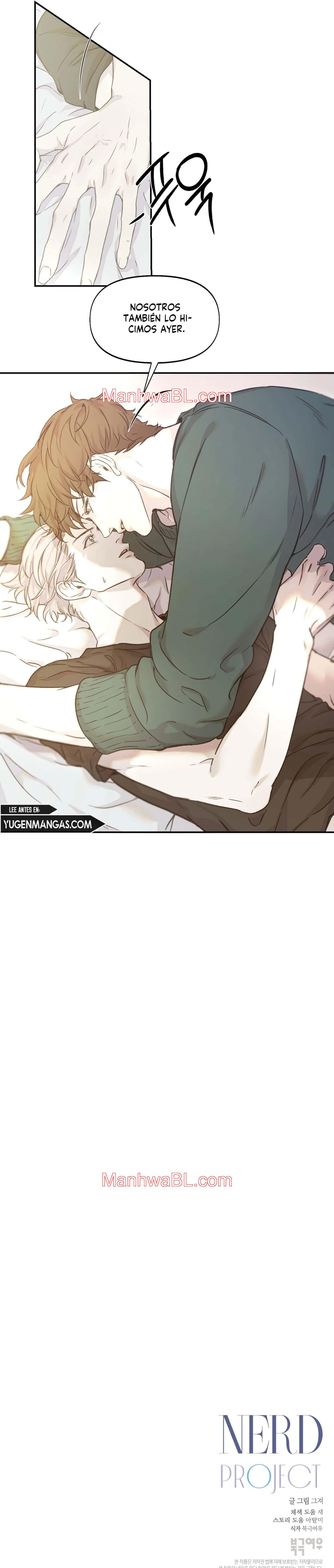 Nerd Project - Capítulo 22 manhwa