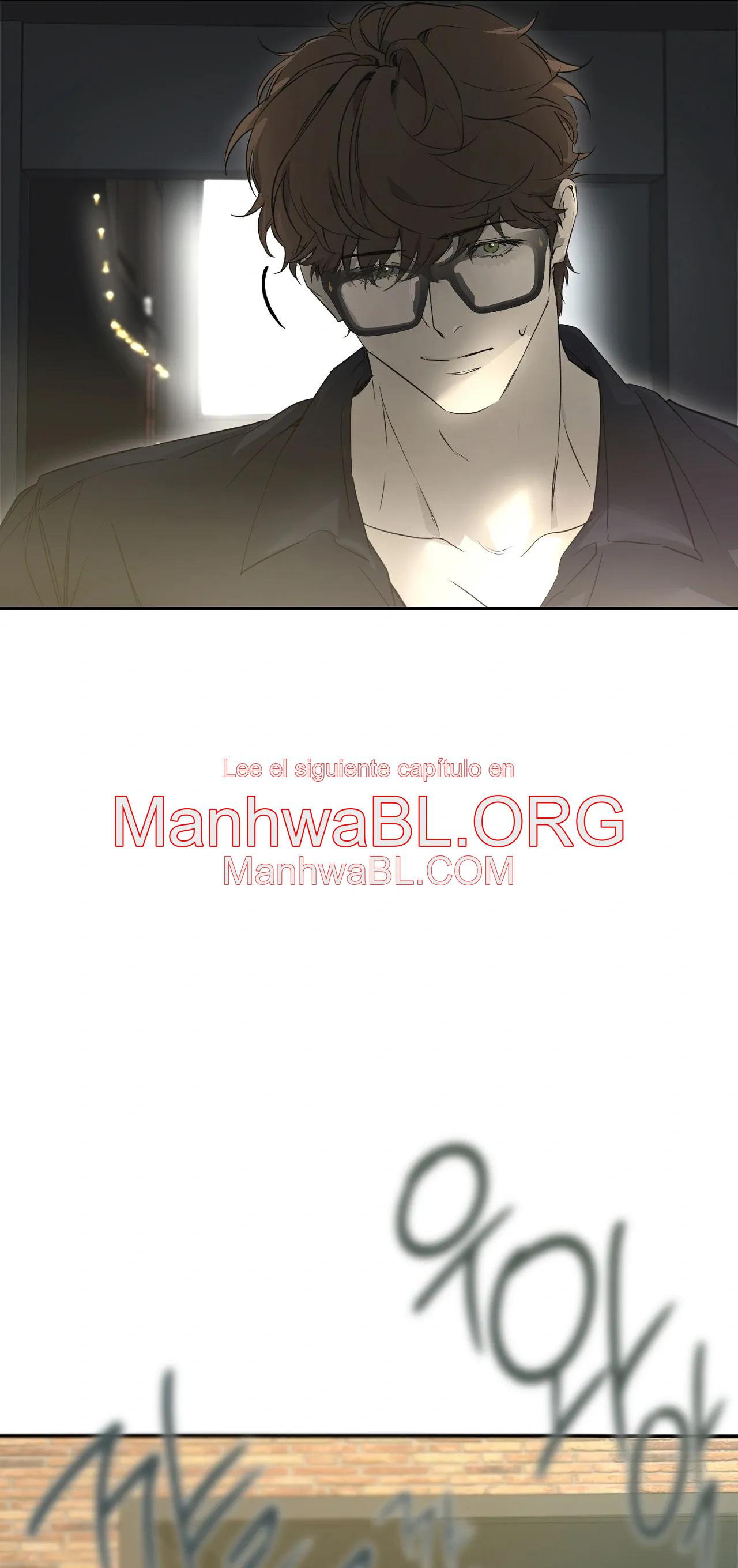 Nerd Project - Capítulo 52 manhwa