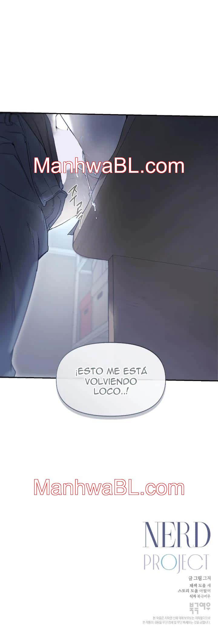 Nerd Project - Capítulo 35 manhwa
