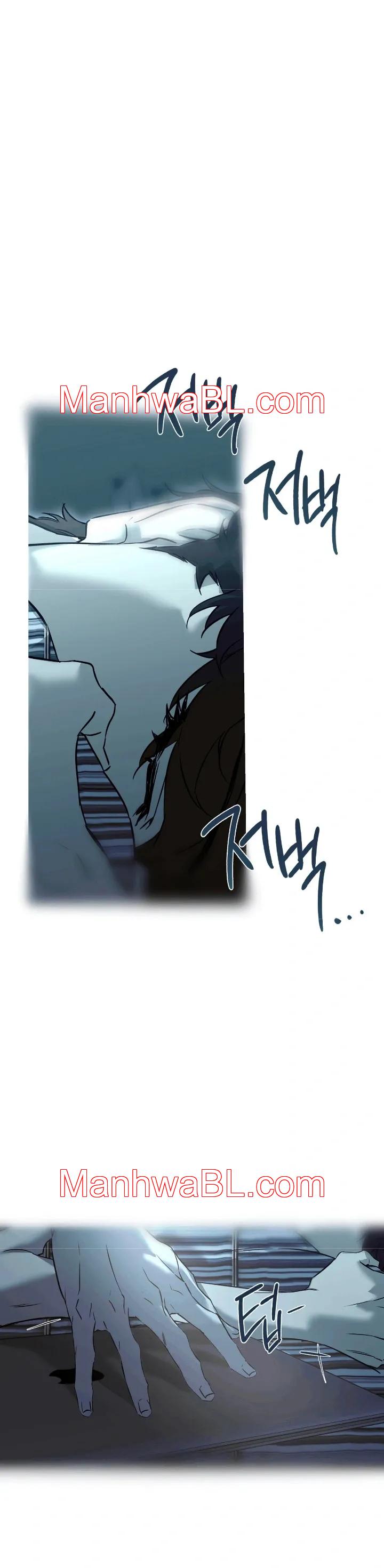 Nerd Project - Capítulo 42 manhwa