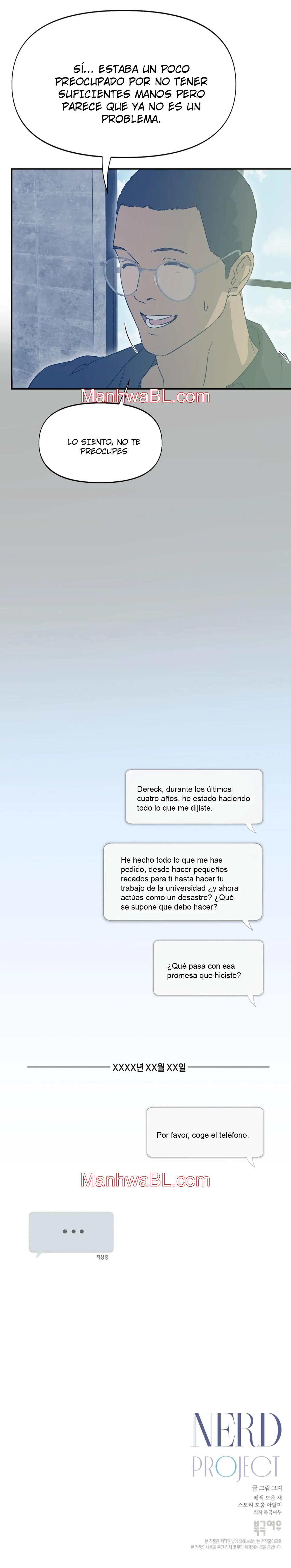 Nerd Project - Capítulo 40.2 manhwa