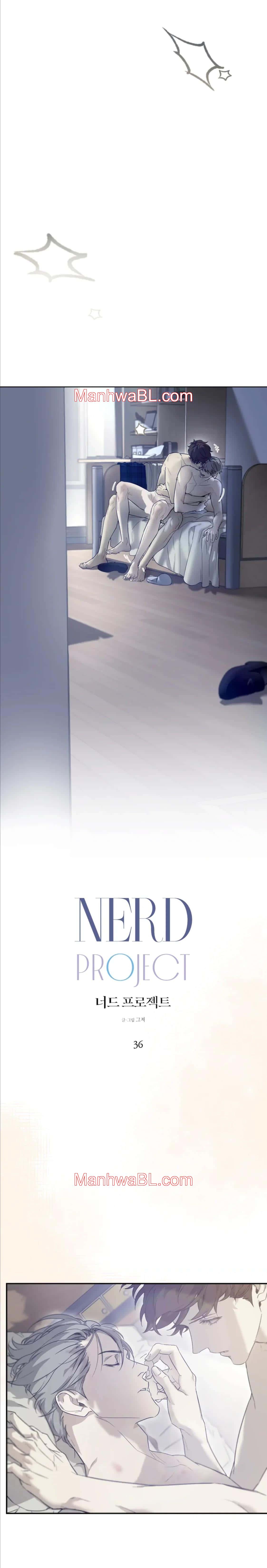 Nerd Project - Capítulo 36 manhwa