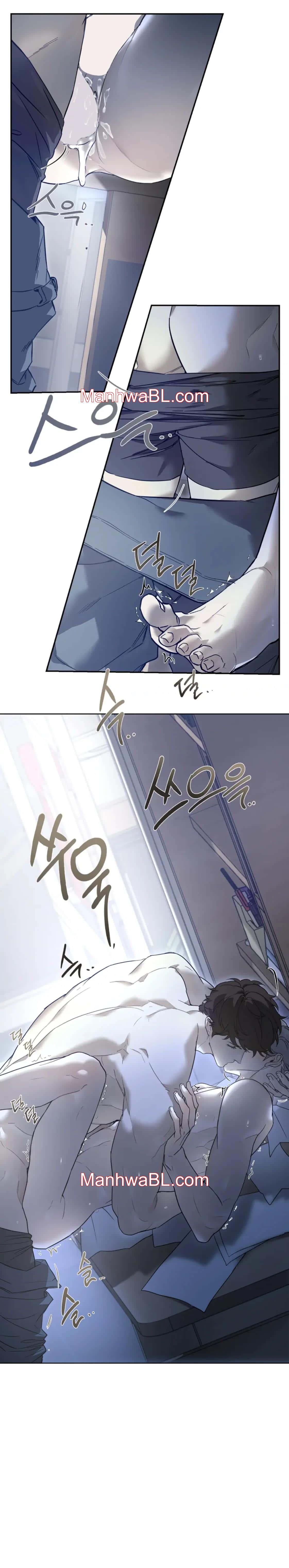Nerd Project - Capítulo 36 manhwa
