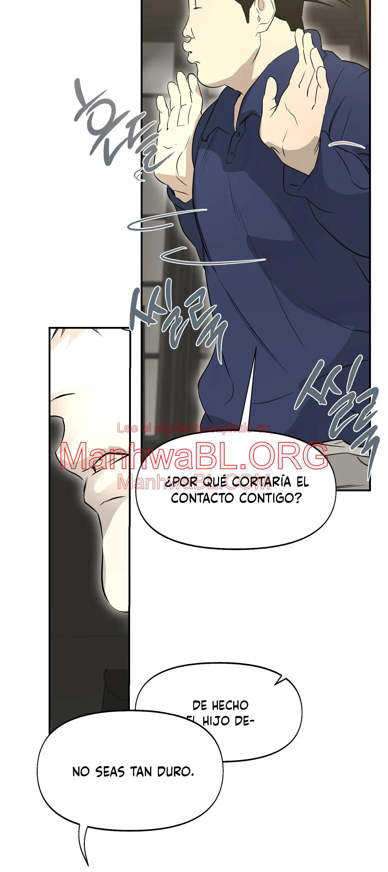 Nerd Project - Capítulo 52 3 manhwa