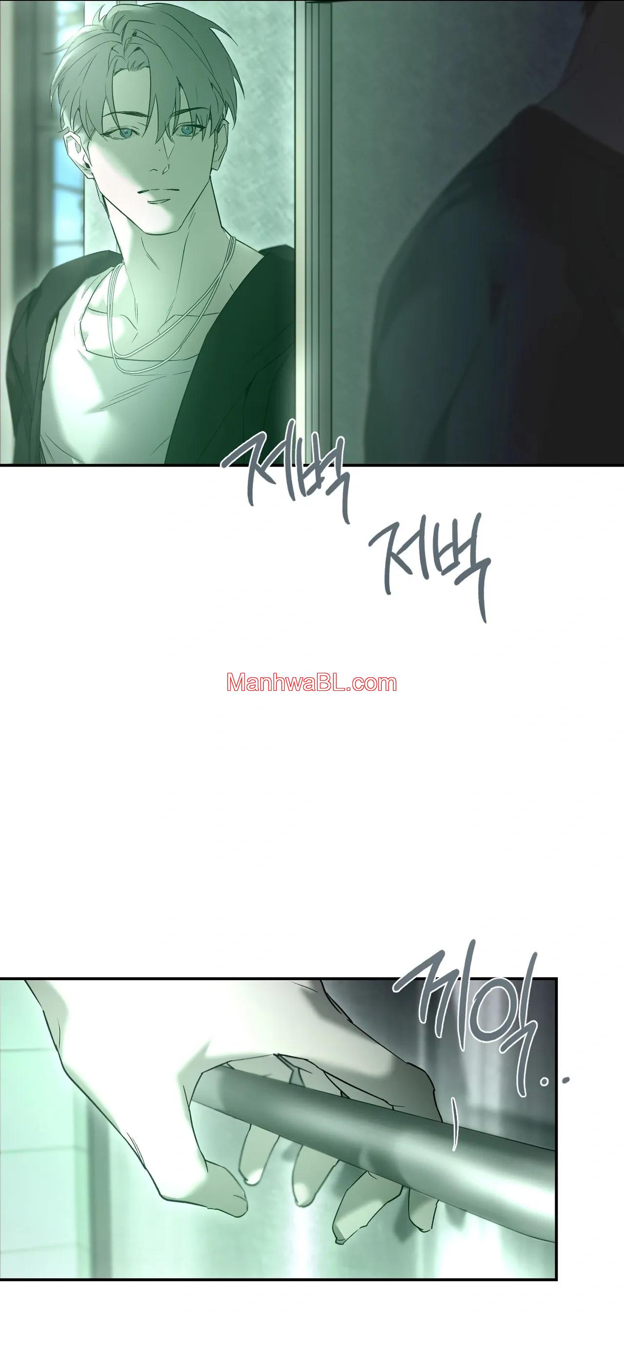 Nerd Project - Capítulo 46 2 manhwa