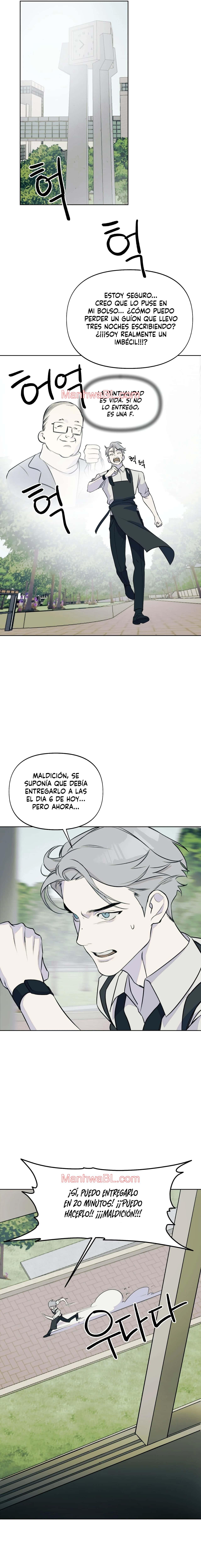 Nerd Project - Capítulo 4 manhwa