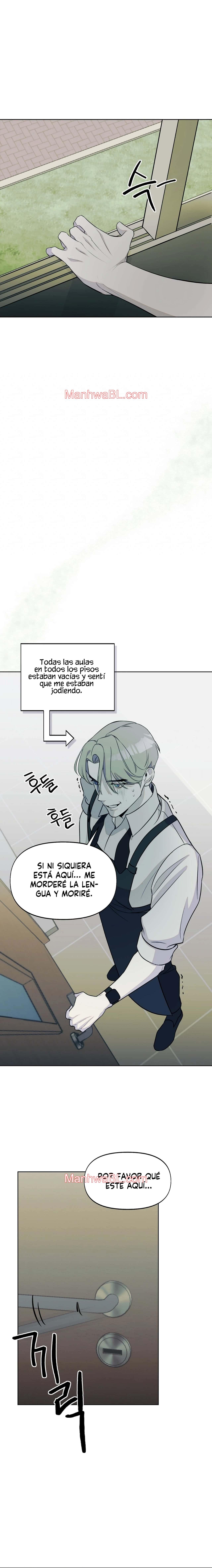 Nerd Project - Capítulo 4 manhwa