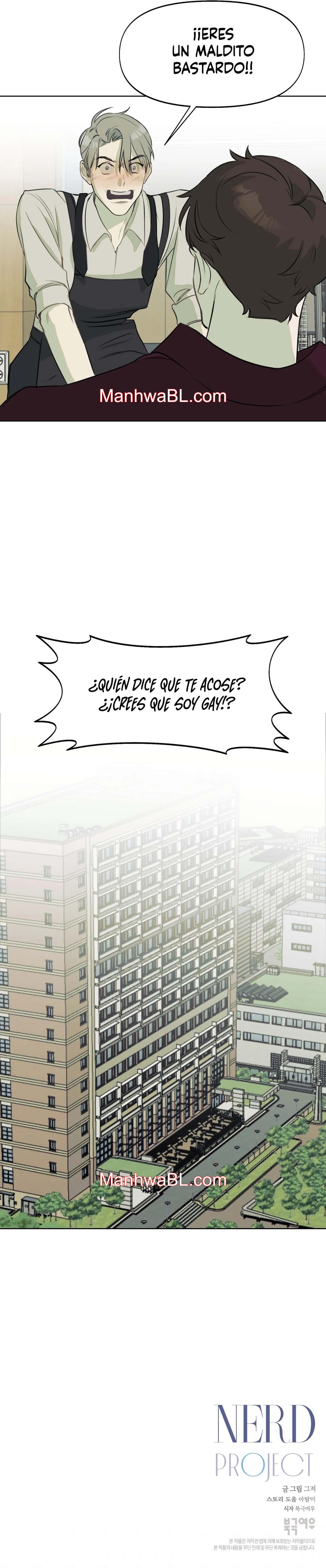 Nerd Project - Capítulo 4 manhwa