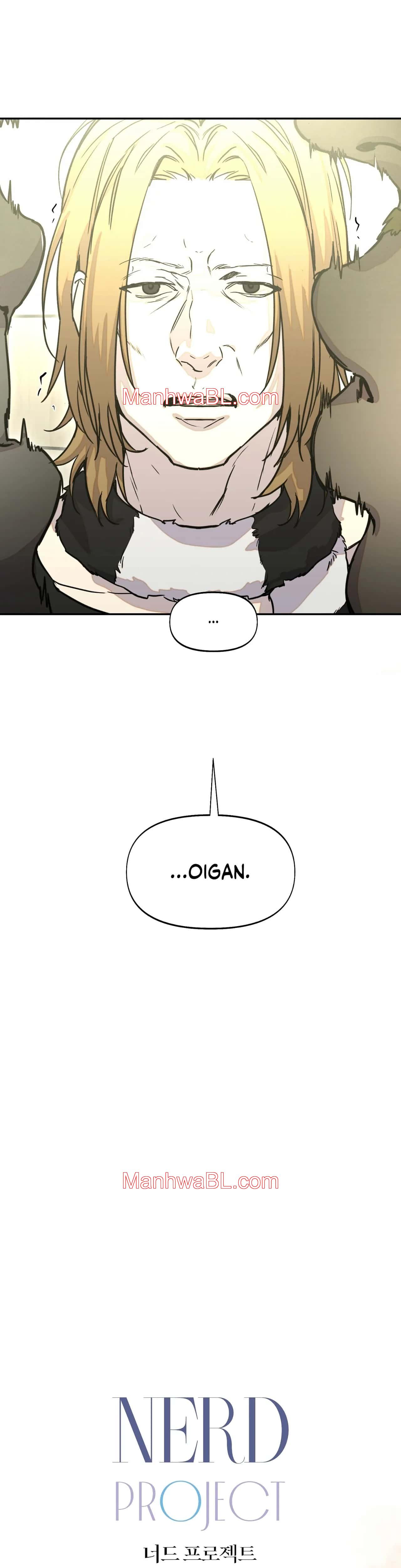 Nerd Project - Capítulo 24 manhwa