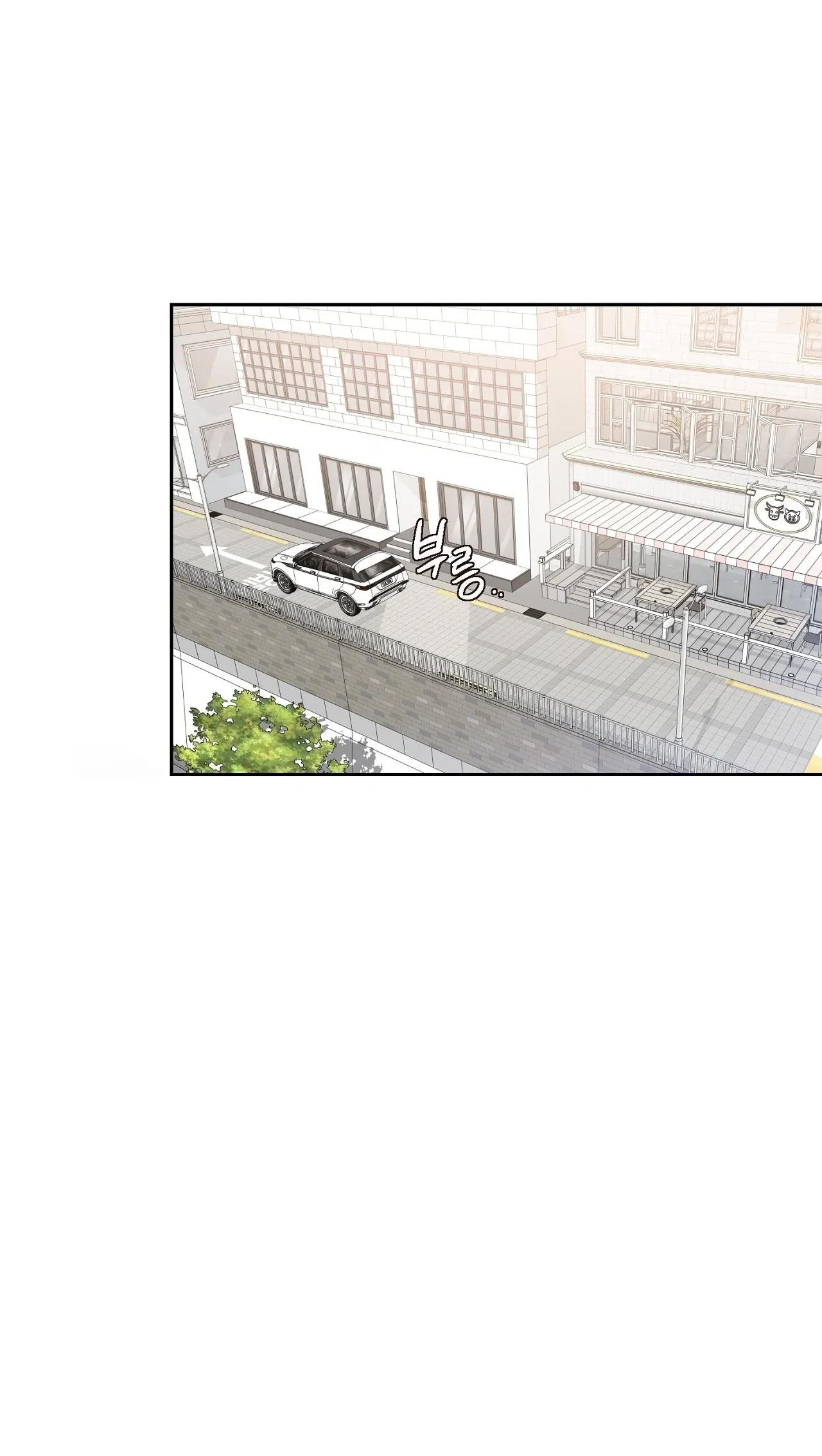 Pensamientos Secretos - Capítulo 36 3 manhwa