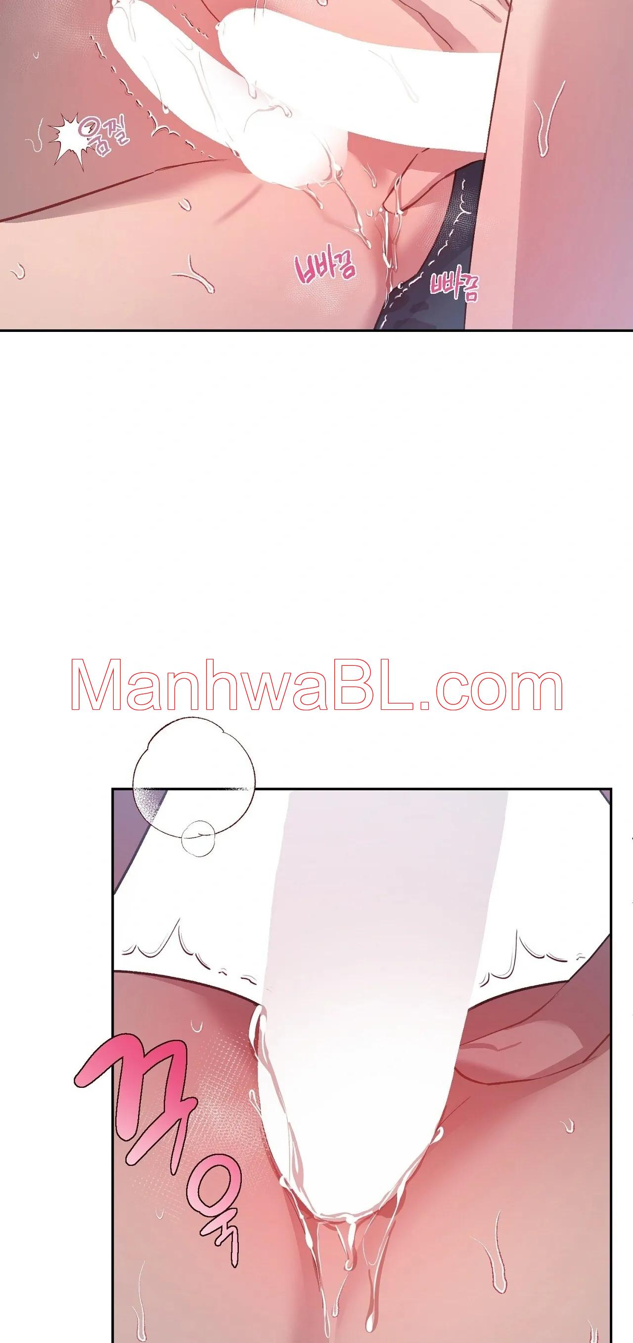 Pensamientos Secretos - Capítulo 35 2 manhwa