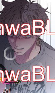 Relación negativa - Capítulo 13 manhwa
