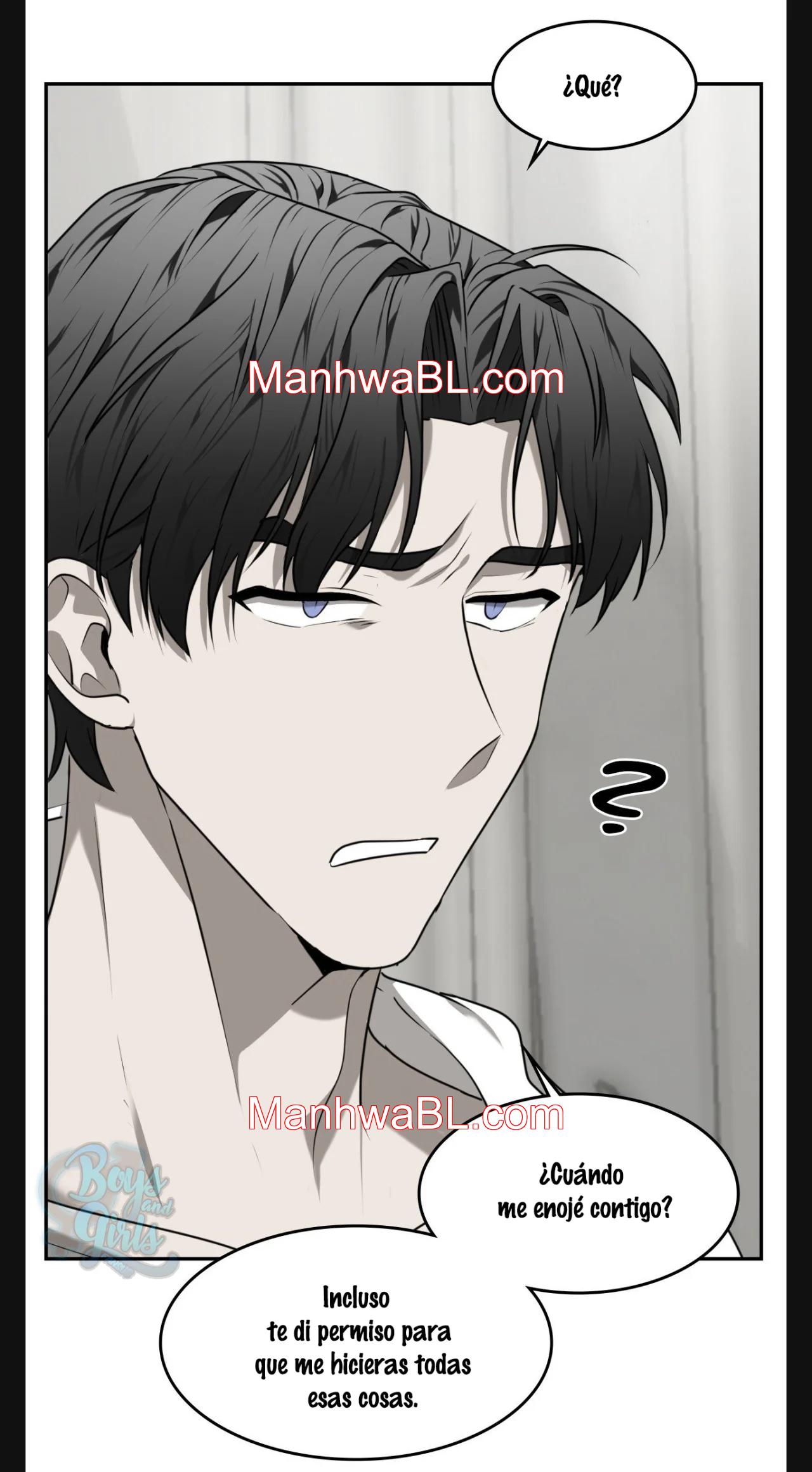 Vivarium - Capítulo 26.00 manhwa