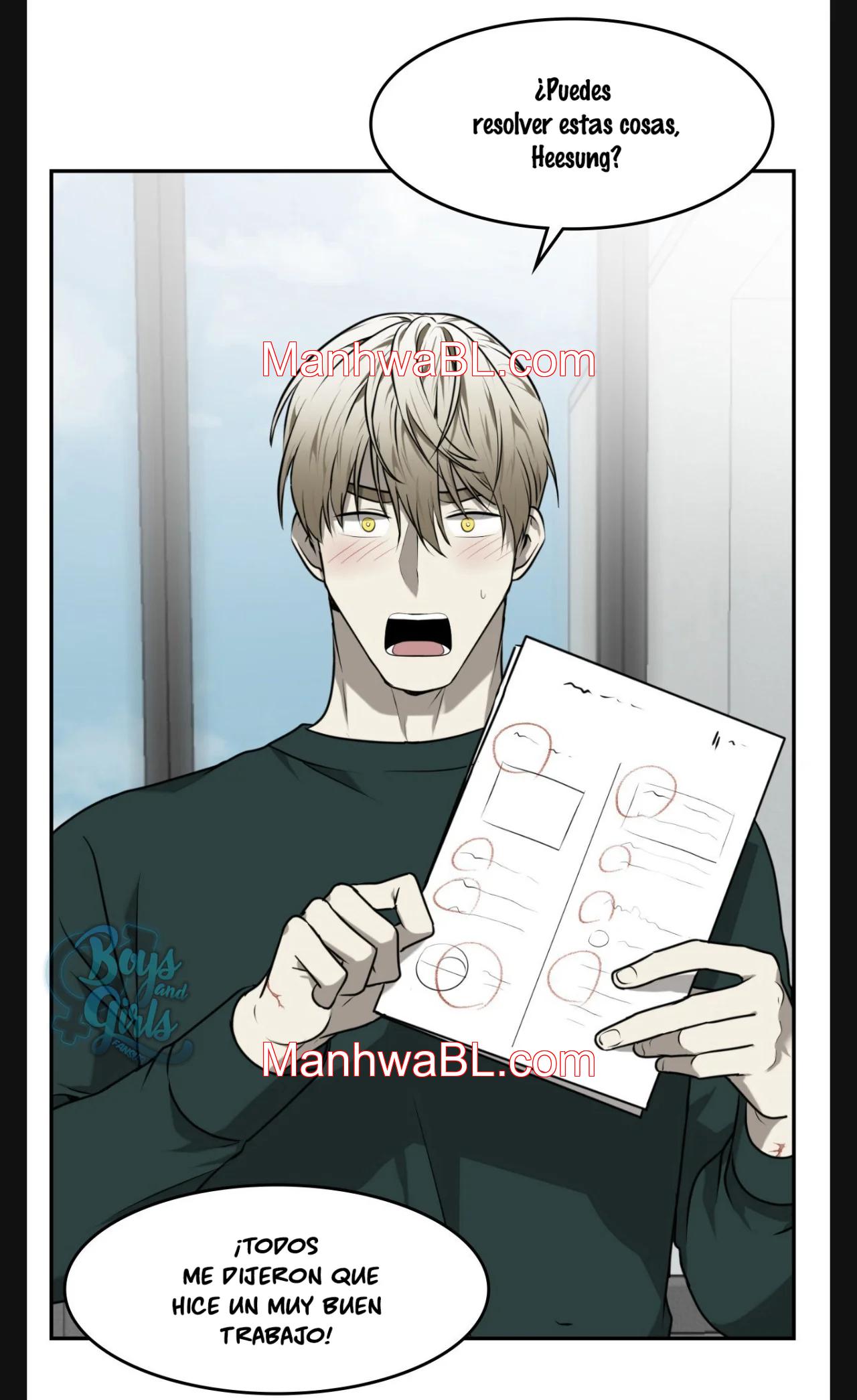 Vivarium - Capítulo 26.00 manhwa