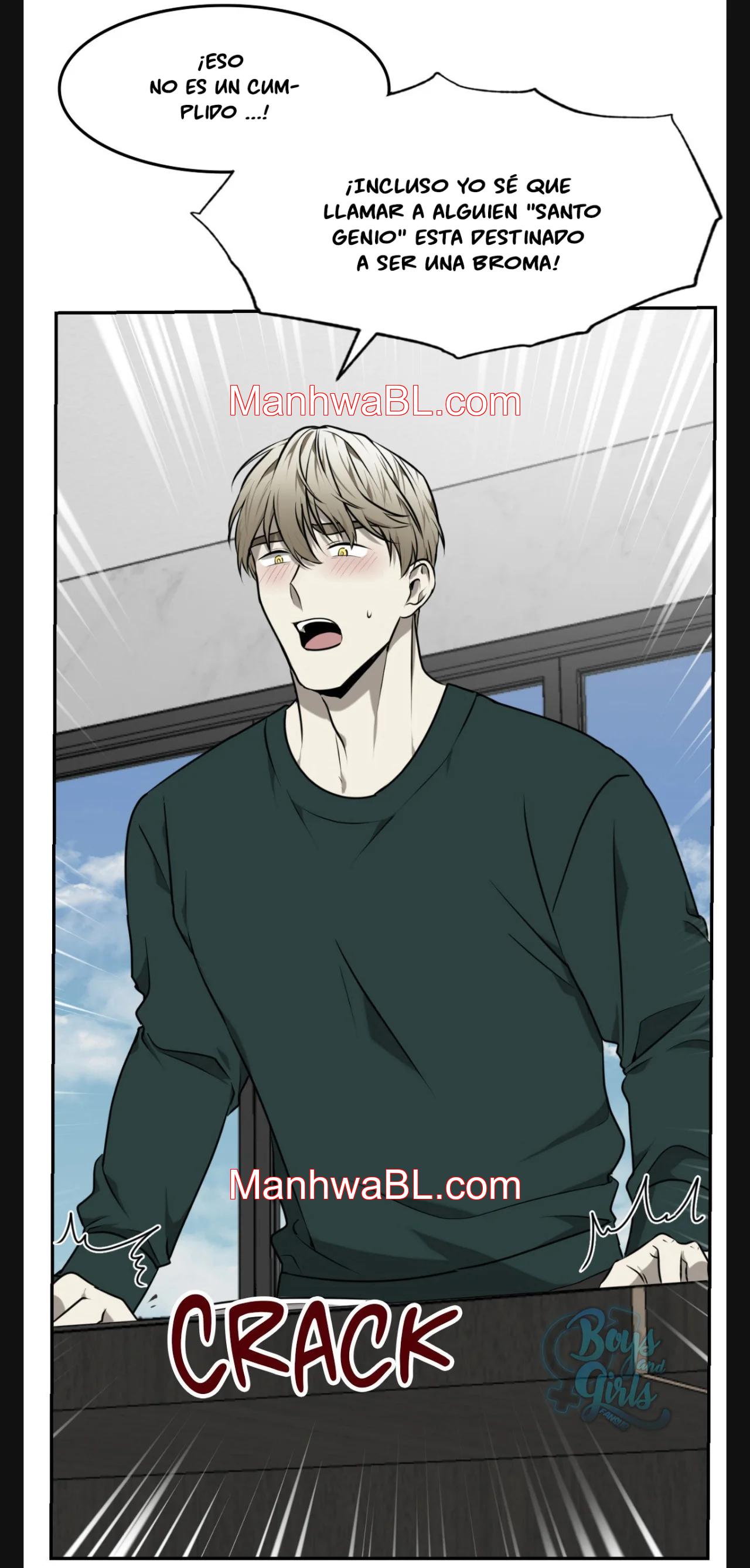 Vivarium - Capítulo 26.00 manhwa