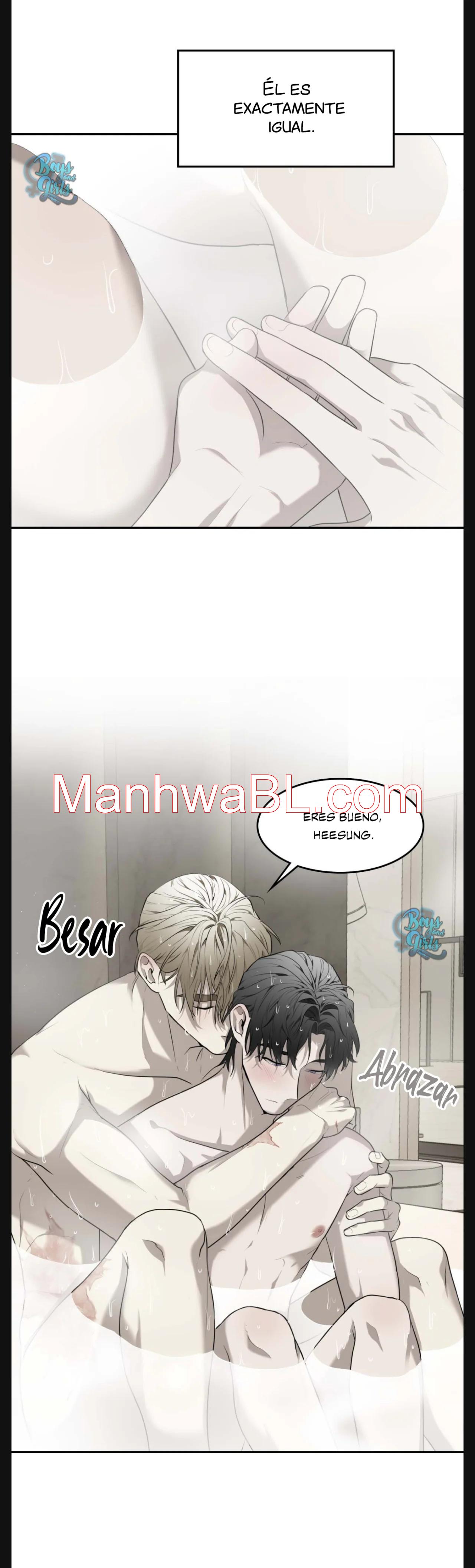 Vivarium - Capítulo 33 2 manhwa
