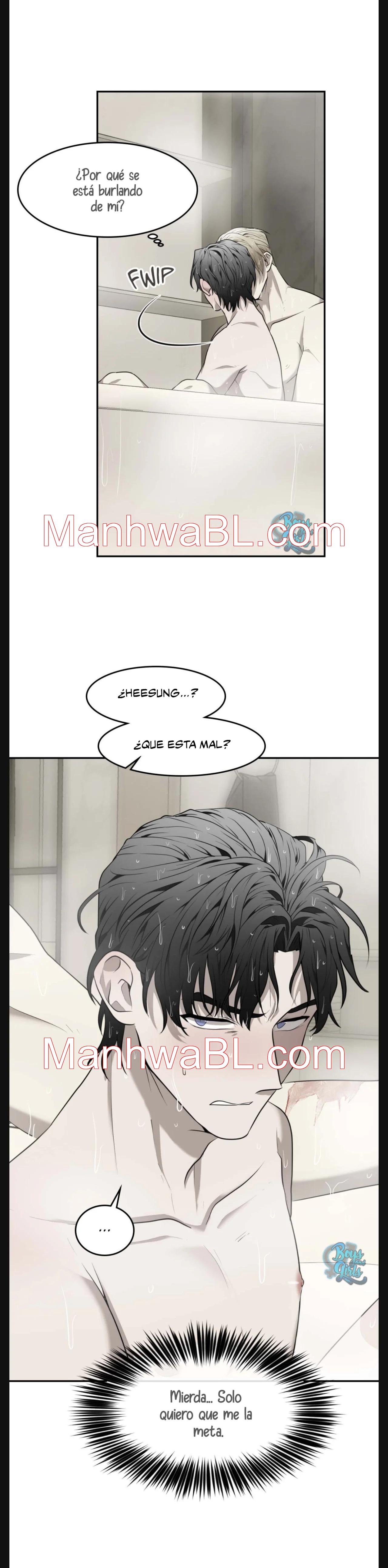Vivarium - Capítulo 33 2 manhwa