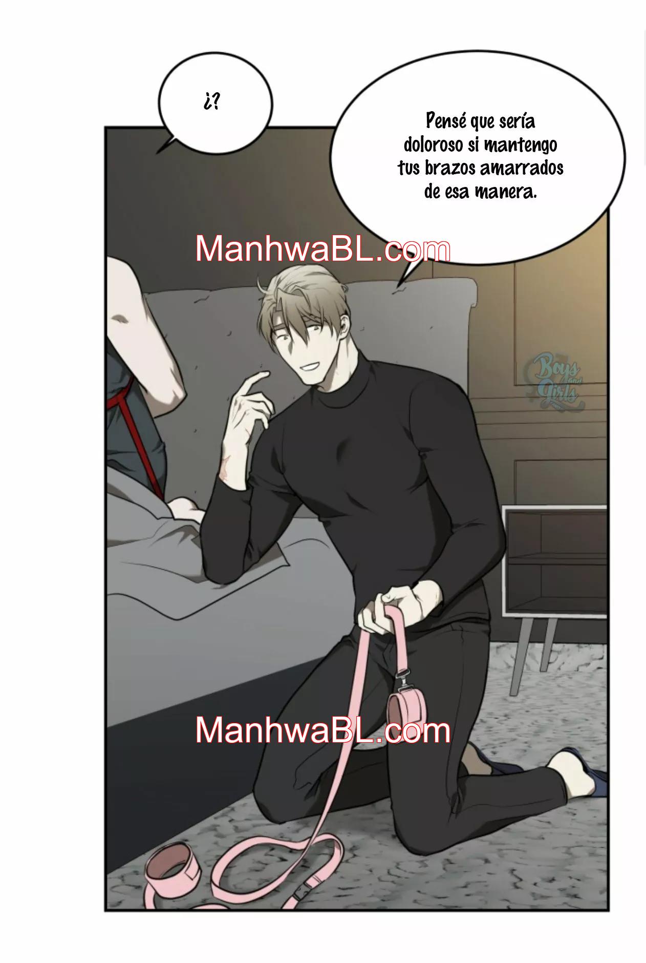 Vivarium - Capítulo 6.00 manhwa