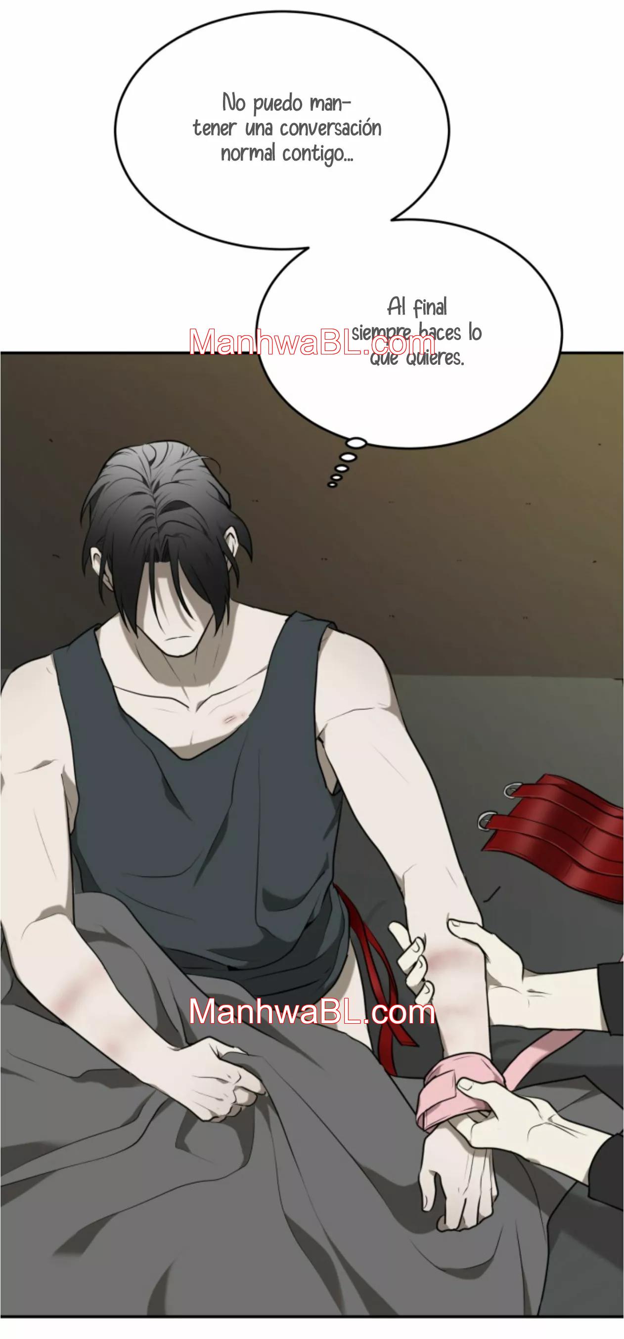 Vivarium - Capítulo 6.00 manhwa