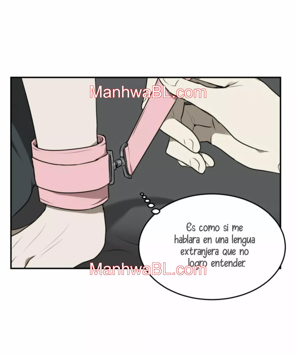 Vivarium - Capítulo 6.00 manhwa