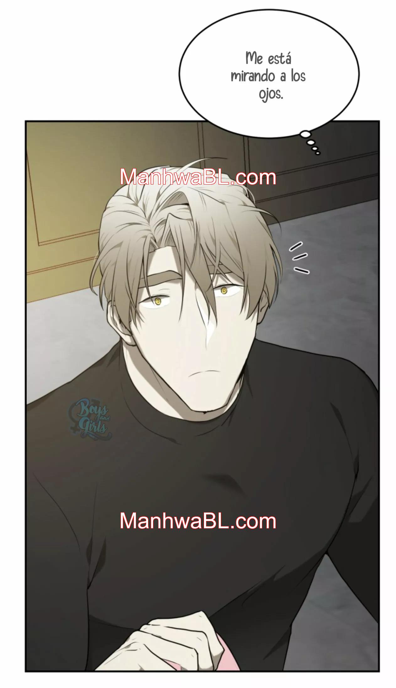 Vivarium - Capítulo 6.00 manhwa