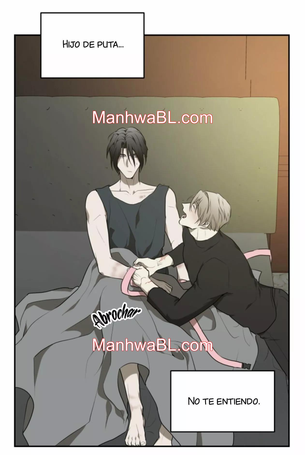 Vivarium - Capítulo 6.00 manhwa