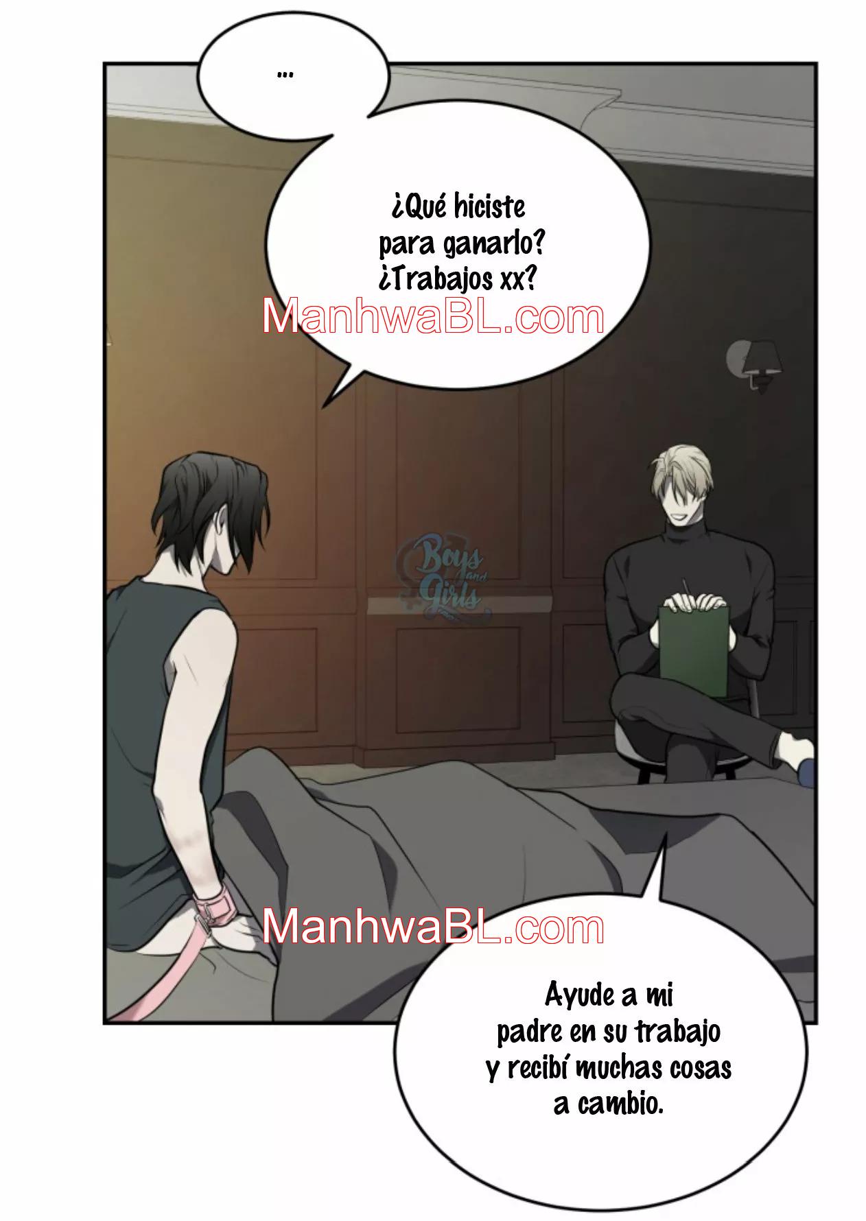 Vivarium - Capítulo 6.00 manhwa