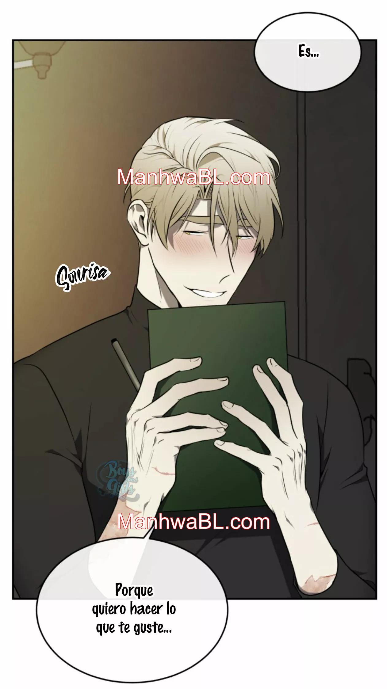 Vivarium - Capítulo 6.00 manhwa