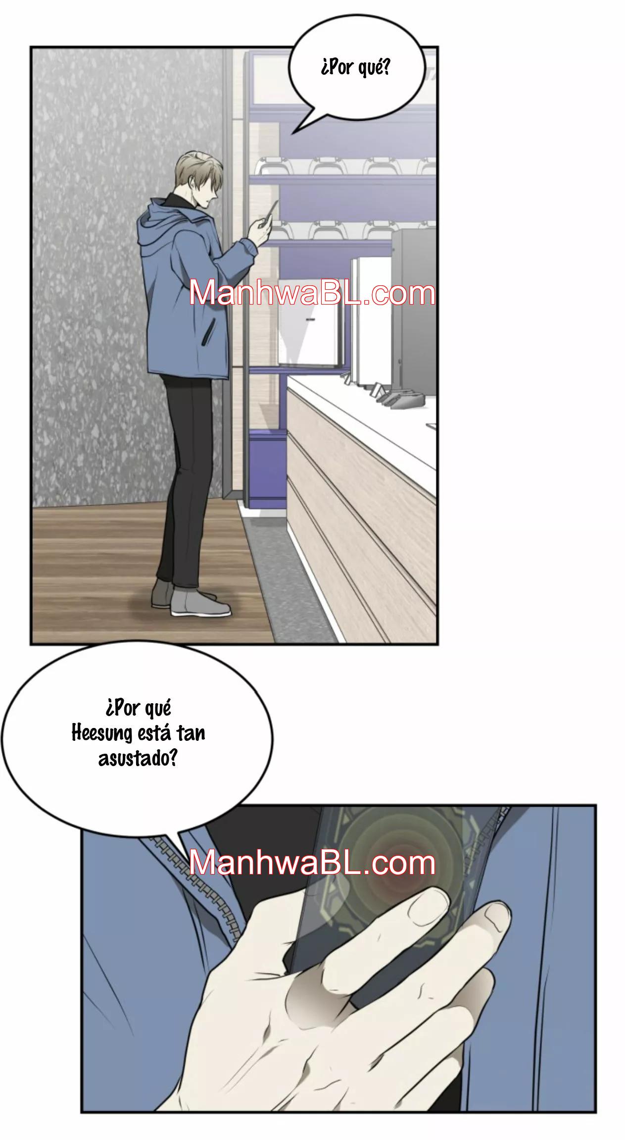 Vivarium - Capítulo 6.00 manhwa