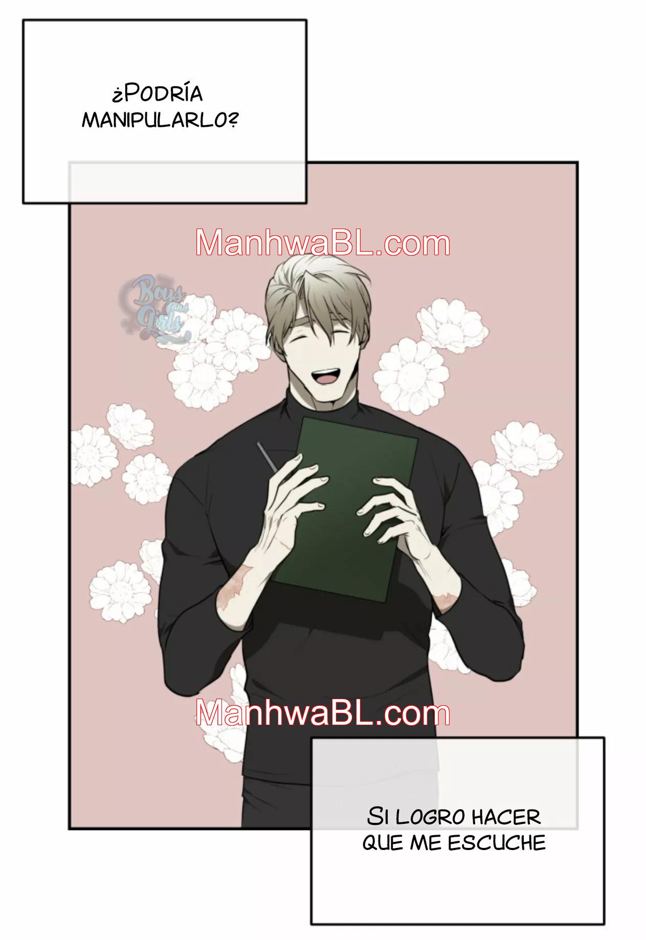 Vivarium - Capítulo 6.00 manhwa