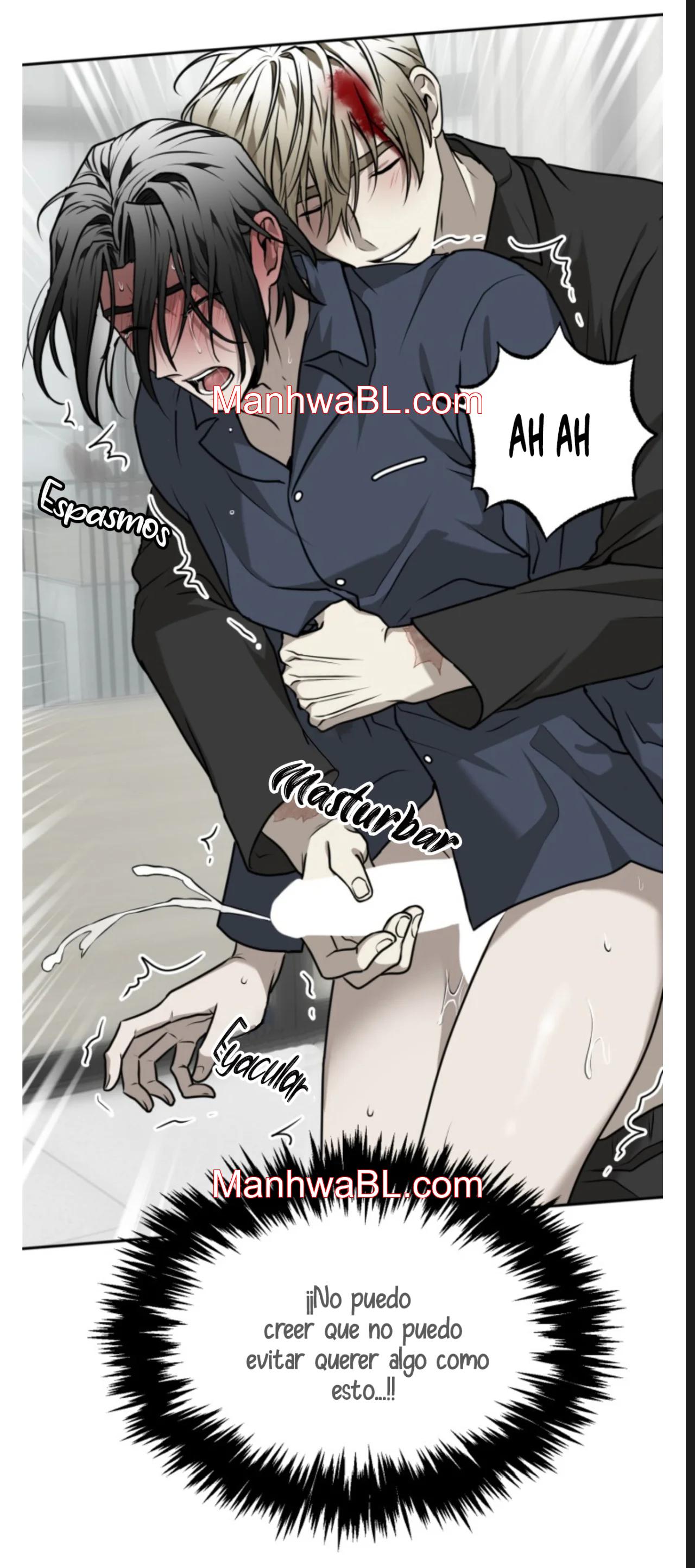 Vivarium - Capítulo 18.00 manhwa