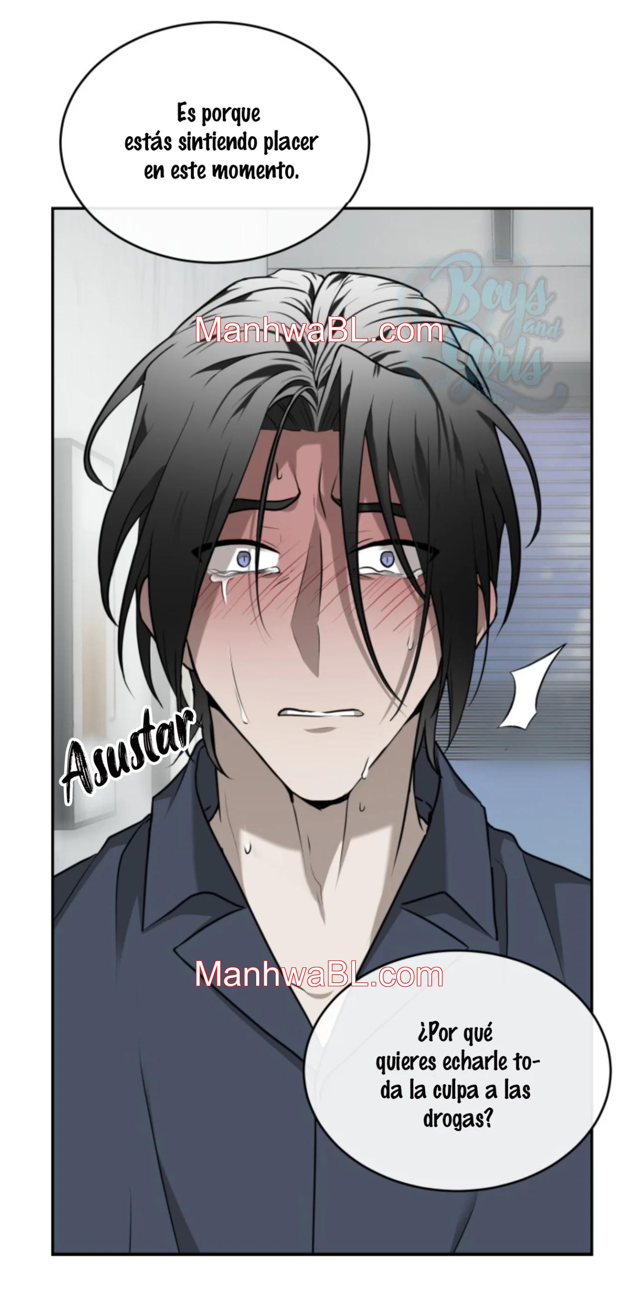 Vivarium - Capítulo 18.00 manhwa