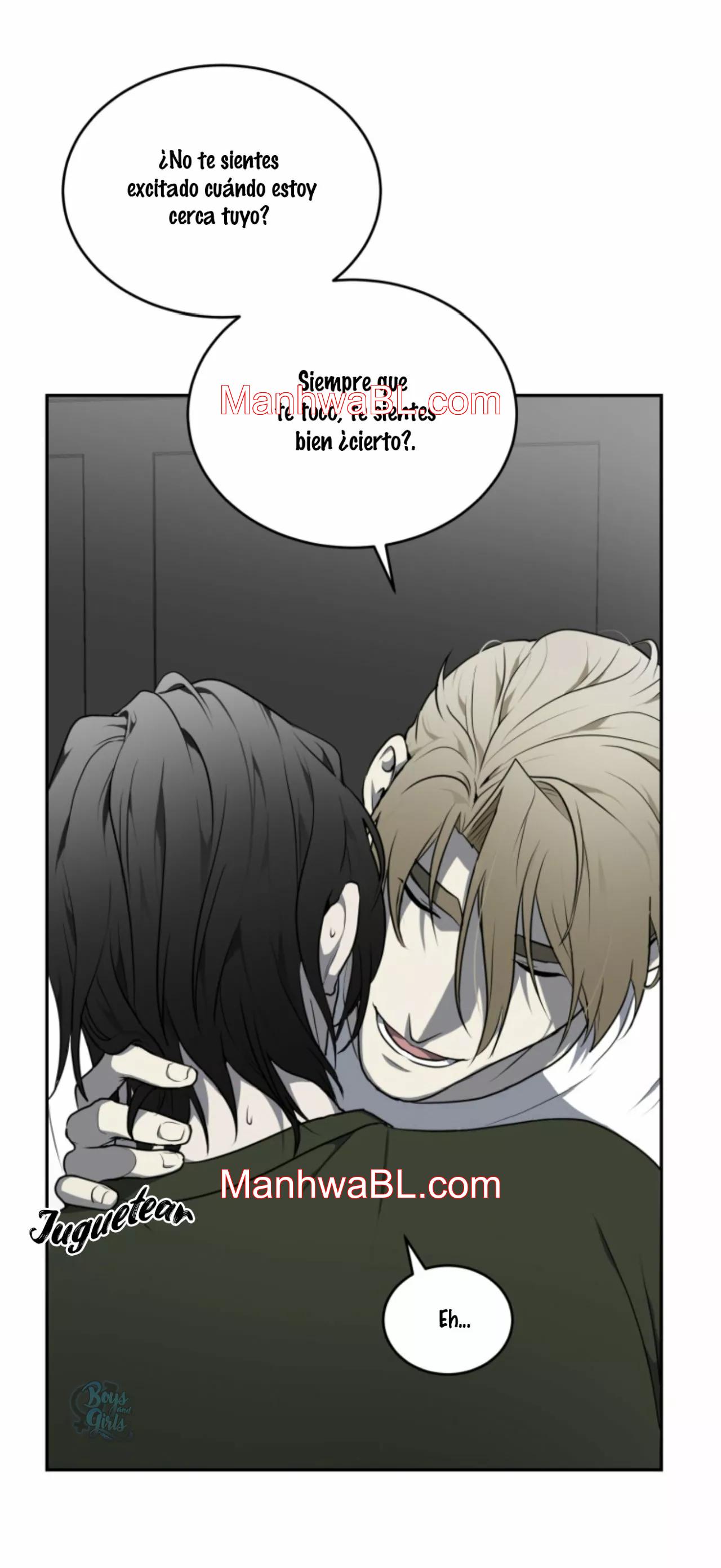 Vivarium - Capítulo 7.00 manhwa
