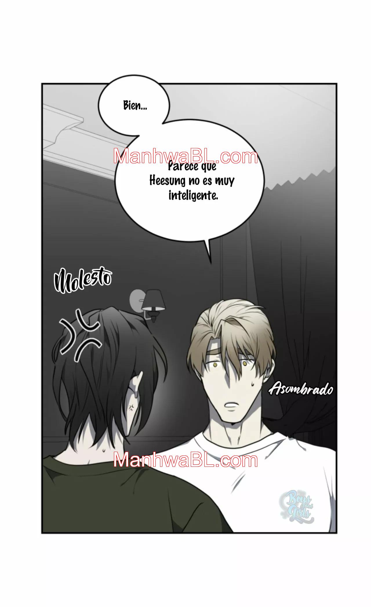 Vivarium - Capítulo 7.00 manhwa
