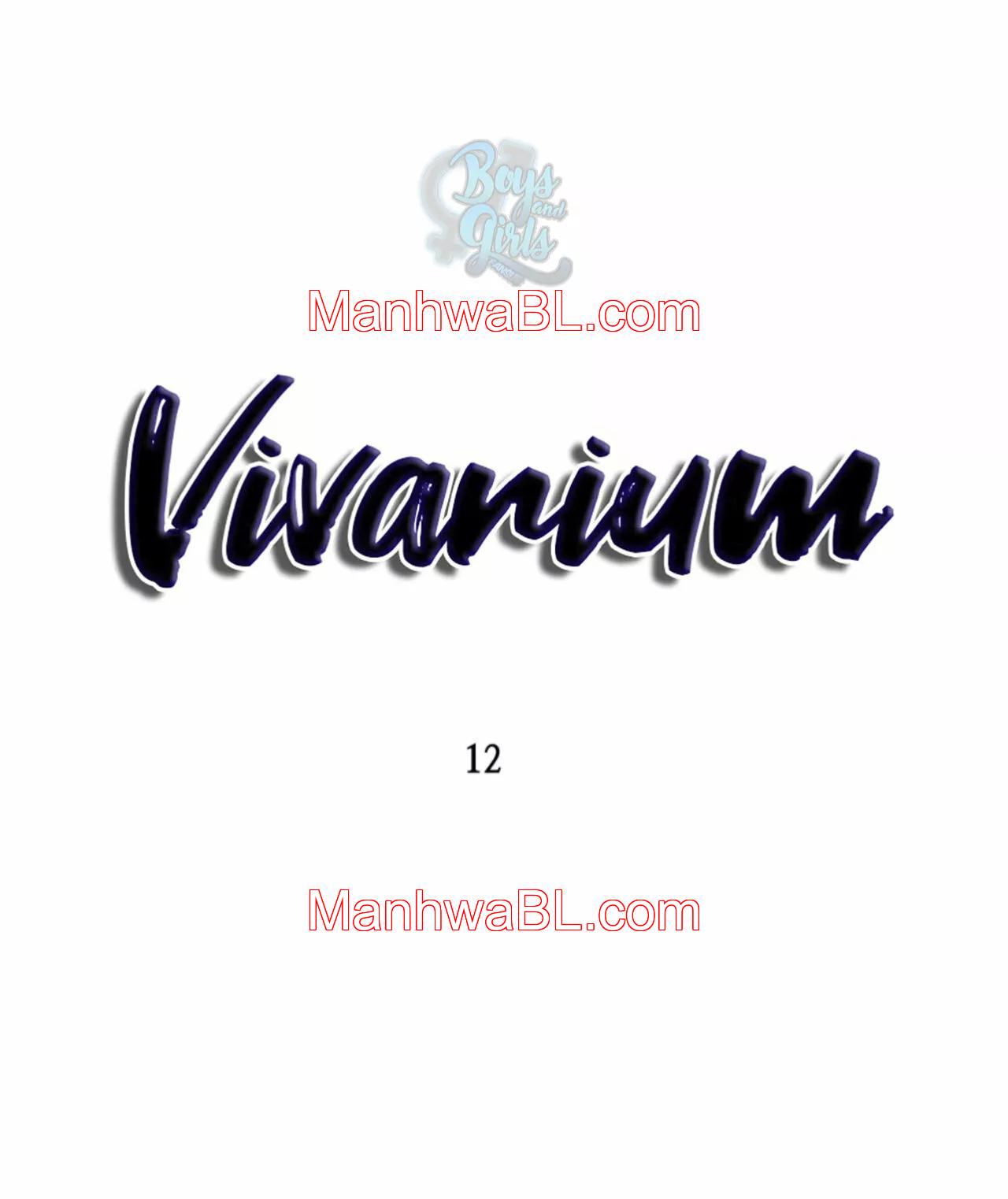 Vivarium - Capítulo 12.00 manhwa