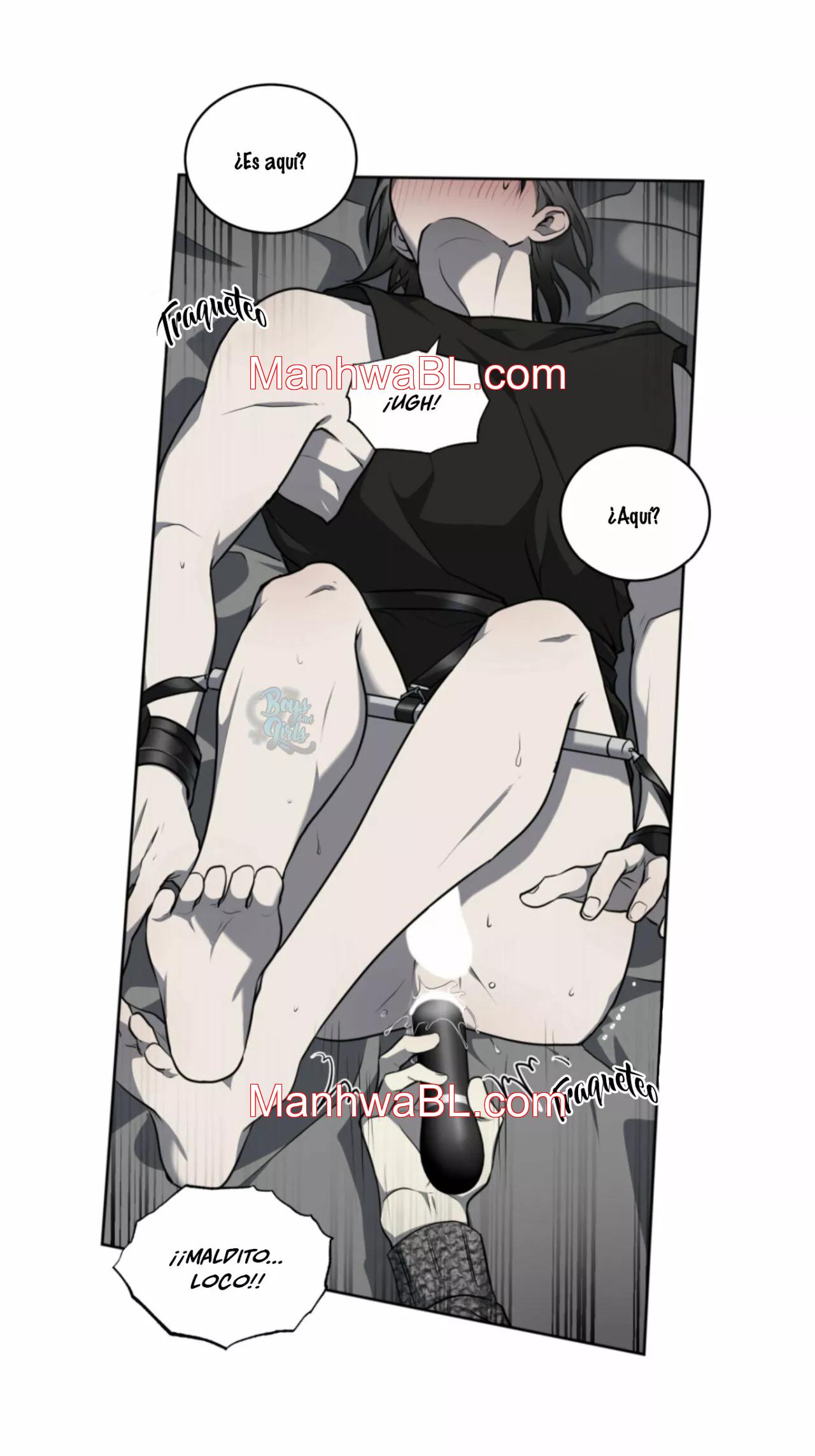 Vivarium - Capítulo 12.00 manhwa