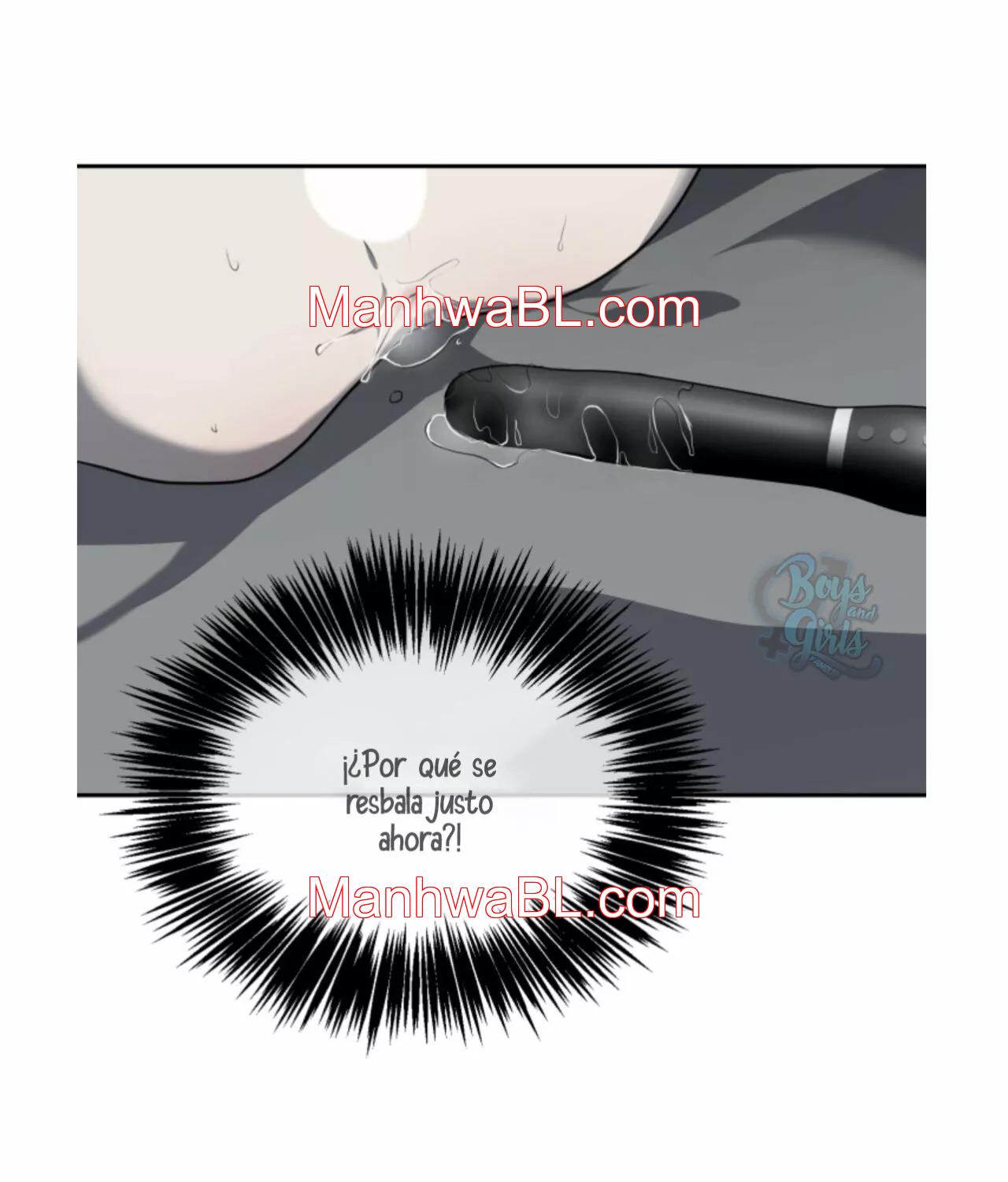 Vivarium - Capítulo 12.00 manhwa