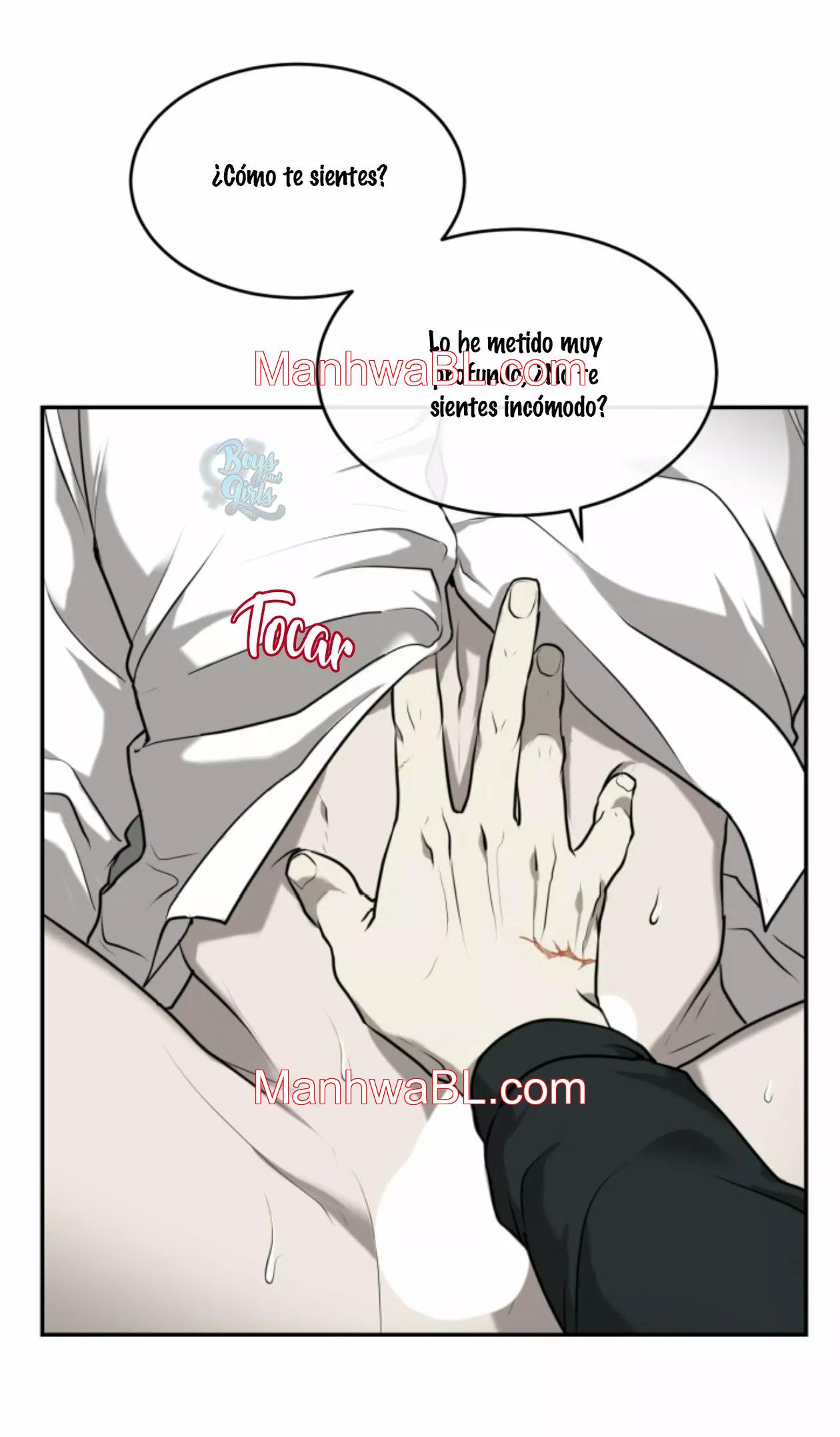 Vivarium - Capítulo 3.00 manhwa