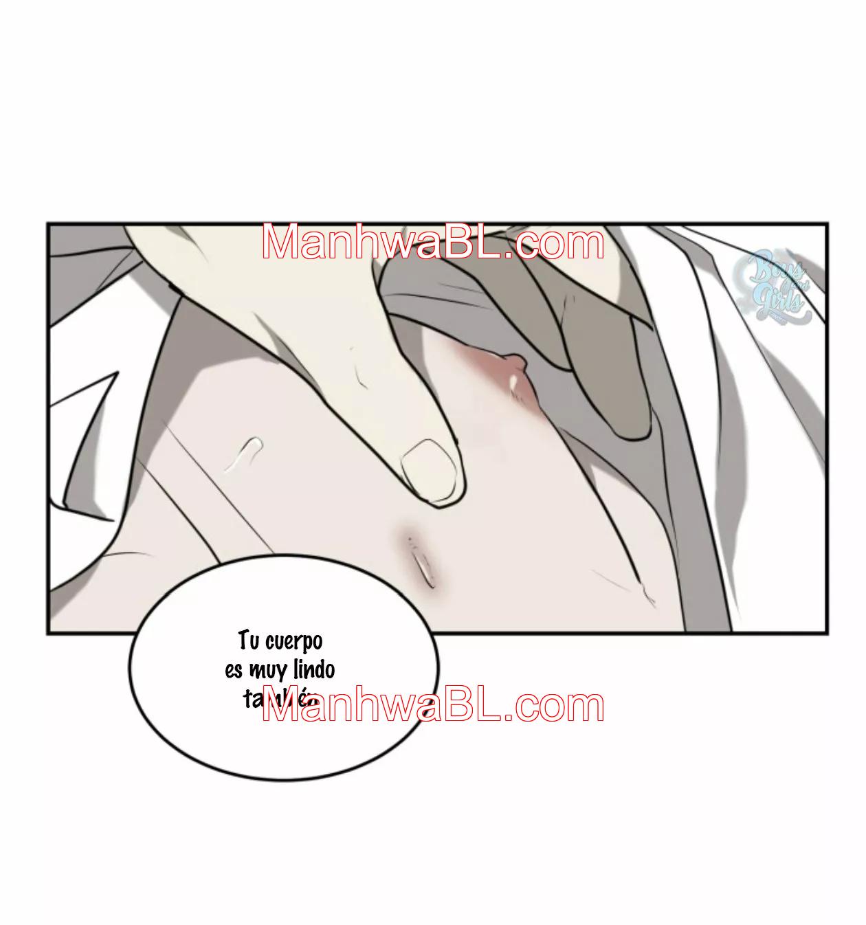 Vivarium - Capítulo 3.00 manhwa