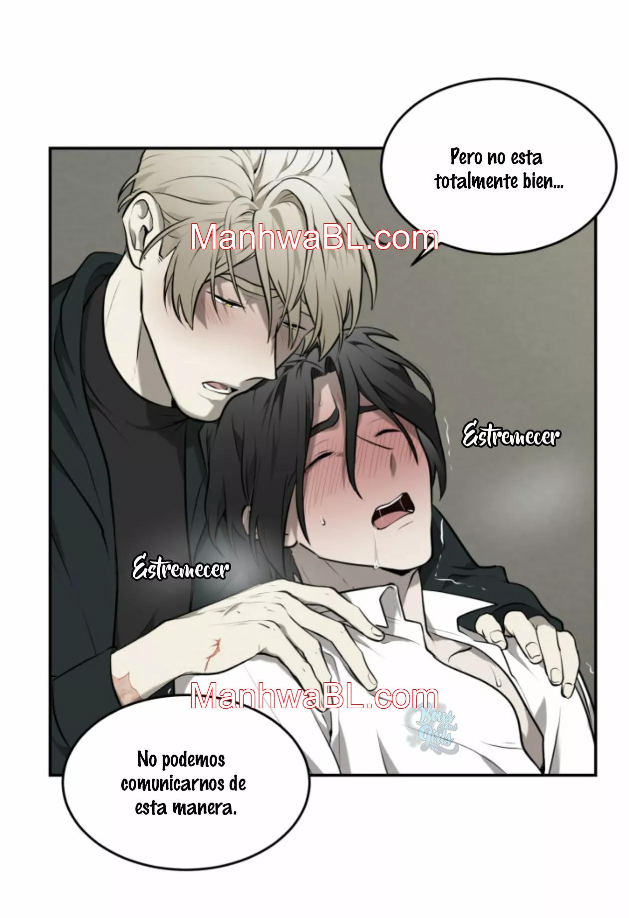 Vivarium - Capítulo 3.00 manhwa