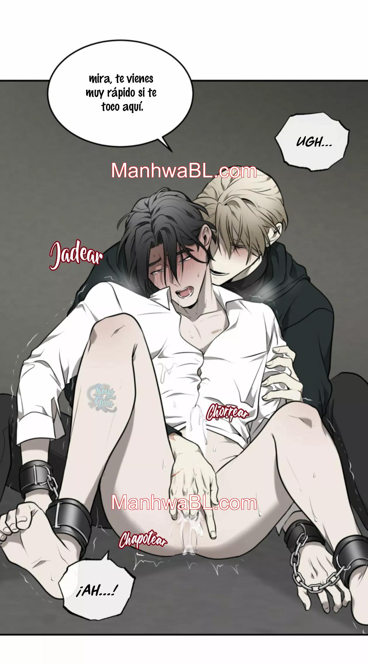 Vivarium - Capítulo 3.00 manhwa