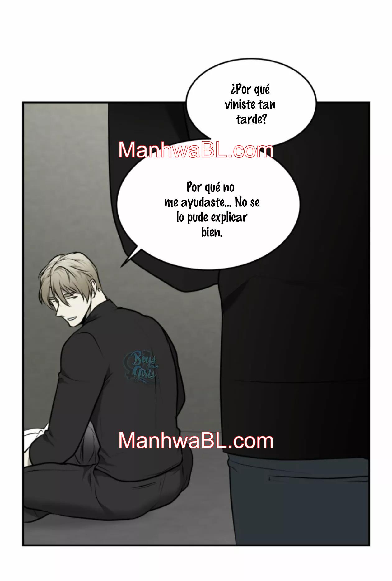 Vivarium - Capítulo 3.00 manhwa