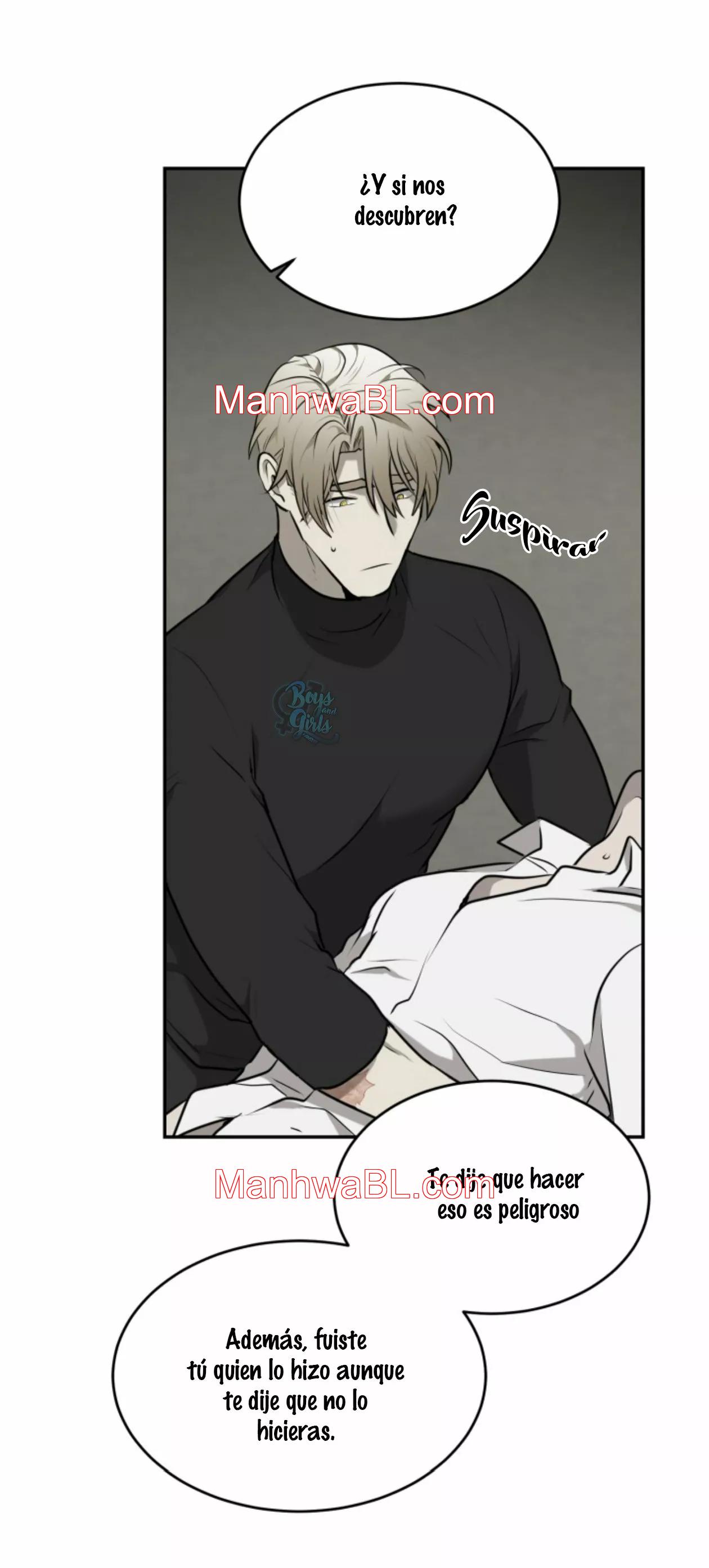 Vivarium - Capítulo 3.00 manhwa