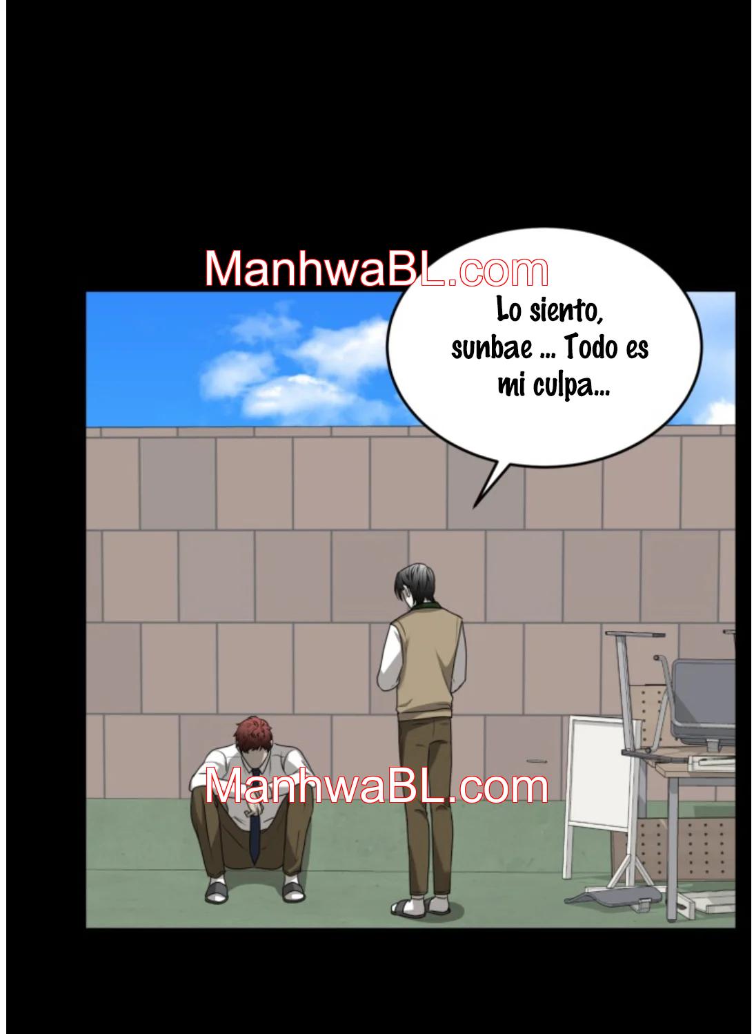 Vivarium - Capítulo 22.00 manhwa